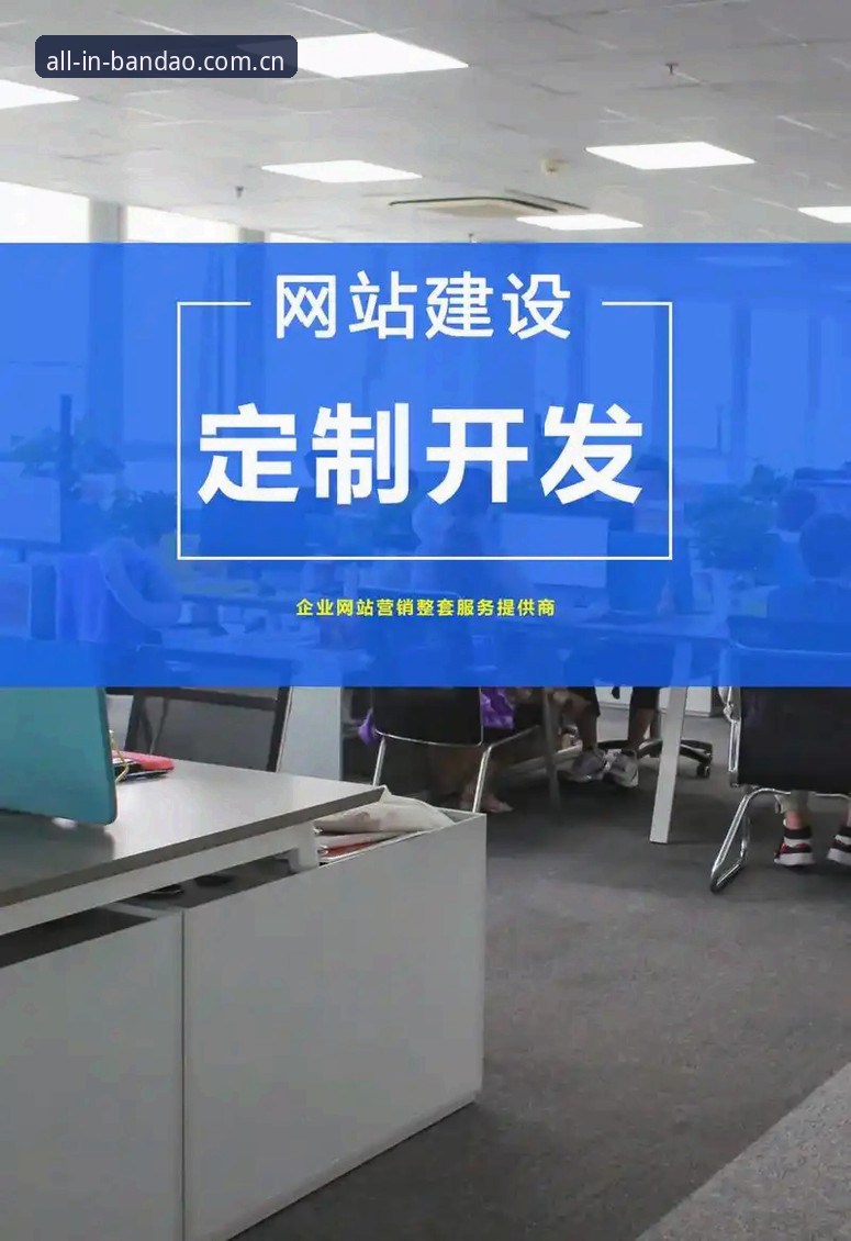 体育综合服务2026最新版本 半岛体综合平台2026最新版本深度分析:体育综合服务的多维进化与实战体验